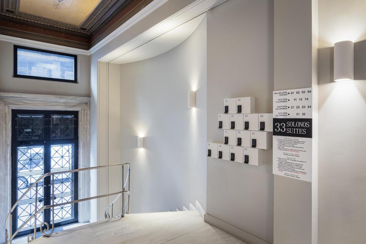 33Solonossuites Athens Luaran gambar